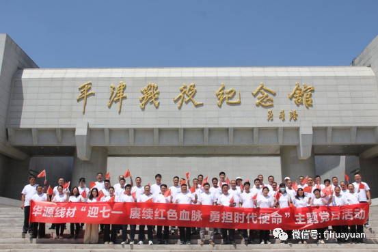 多彩同盟·(中国区)官方网站入口